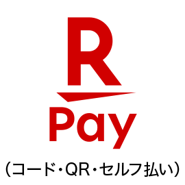 R-Pay